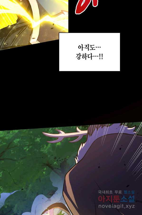 1661125481354vj1m7qohnqn.jpeg
