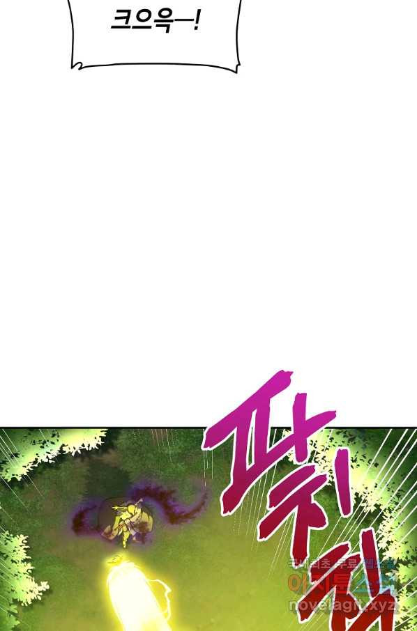 1661125482880ngyzovpuk2.jpeg