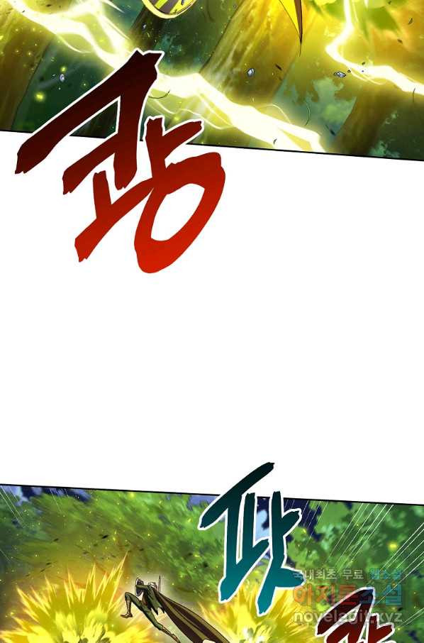 16611254839665en80pncamc.jpeg