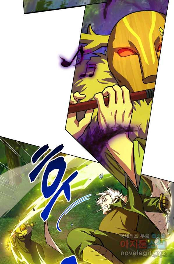 1661125484422356ijmhd5c7.jpeg