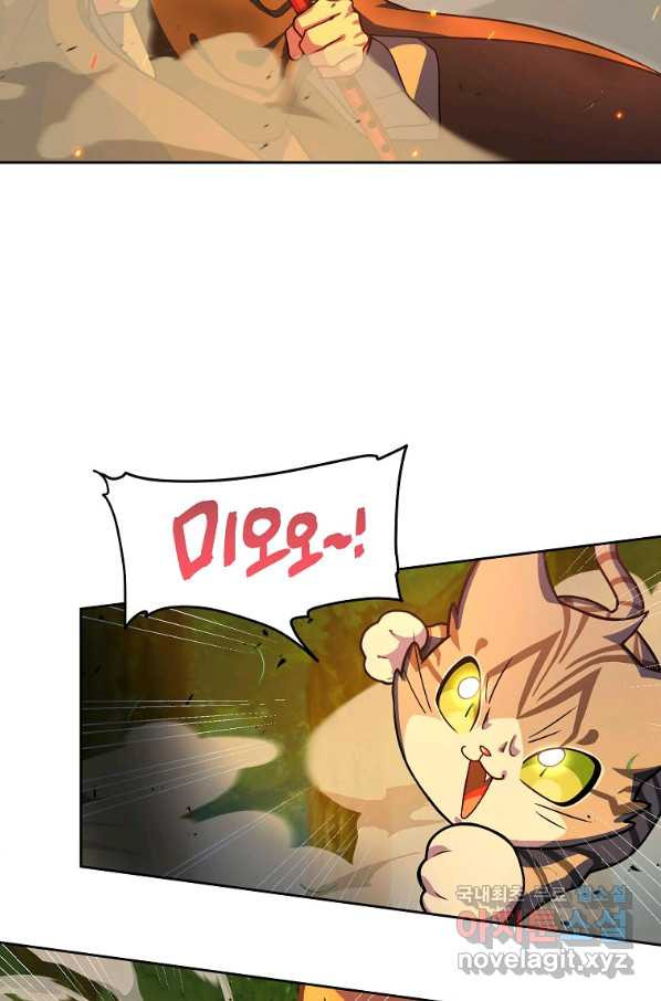 1661125486562ew66nciauna.jpeg