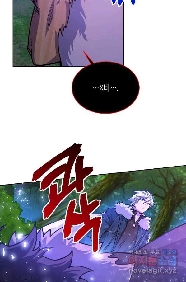 16611254871759kn2l7s3l9u.jpeg