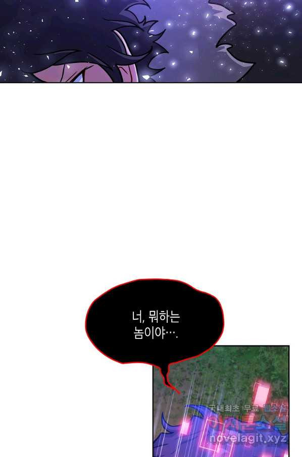 1661125487328539m3mljqbp.jpeg