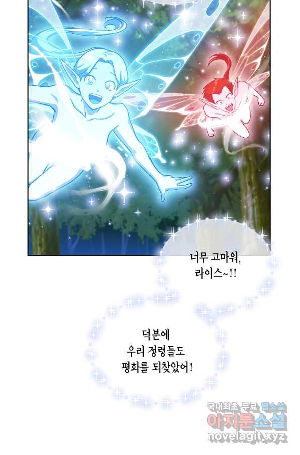 1661125488629wsk2ks15pp.jpeg