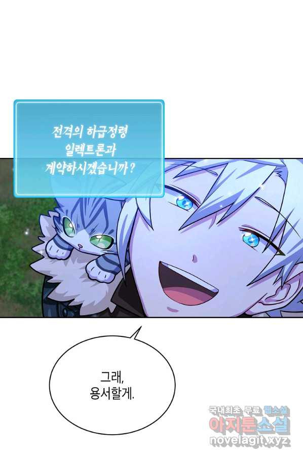 1661125489406r9od6tlgioc.jpeg