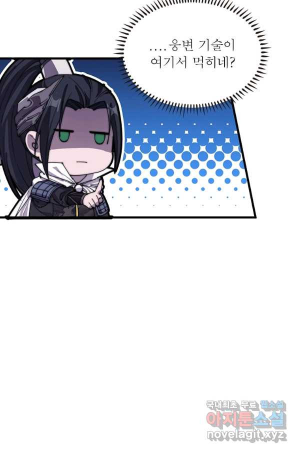 166112568479881pyt1exe1k.jpeg