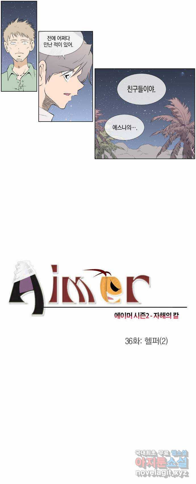 1661186968491wjptbprdow.jpeg