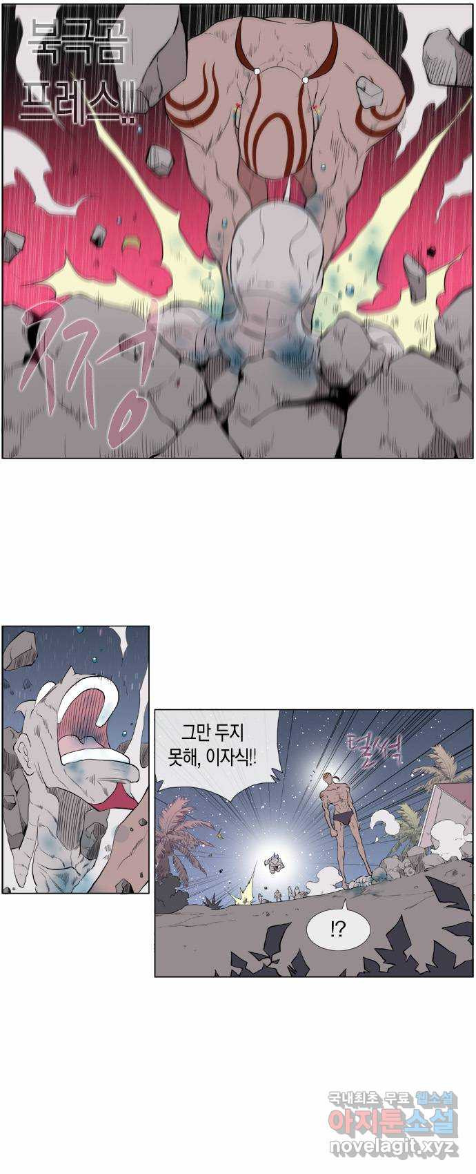 1661186969264bvsazvujcj7.jpeg