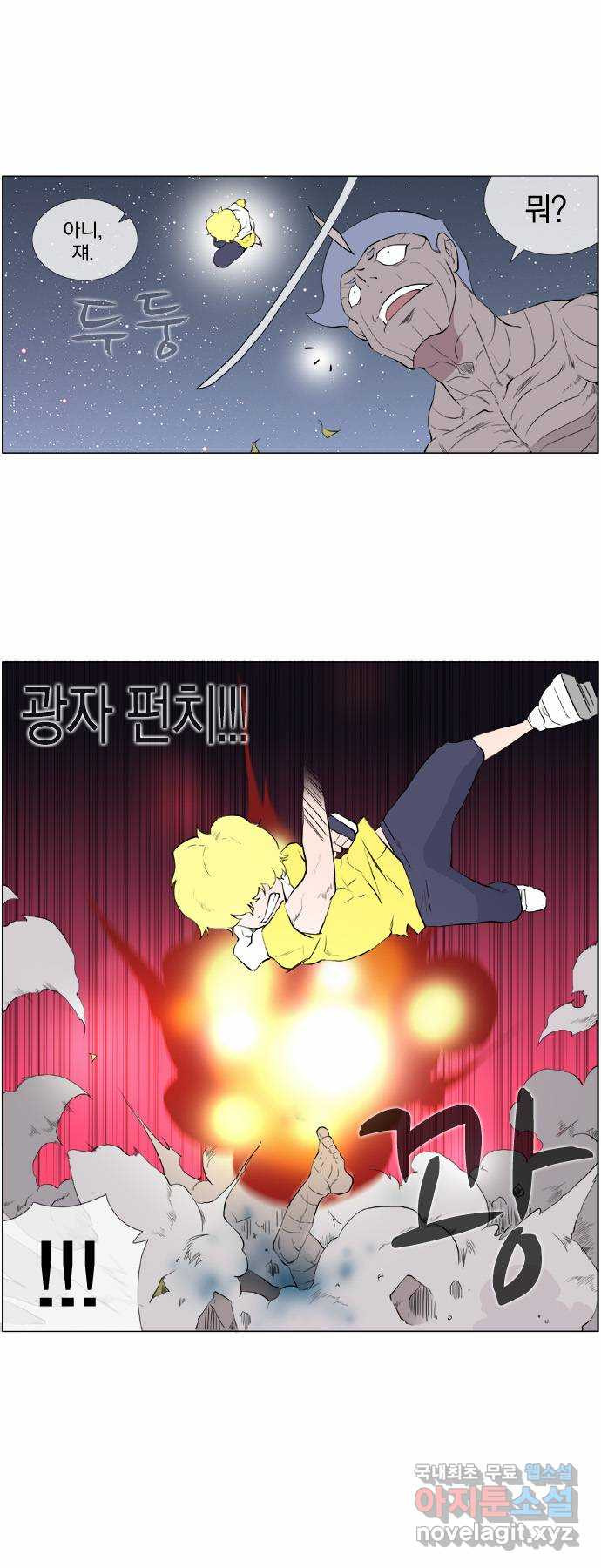 1661186972486812zvca38qk.jpeg