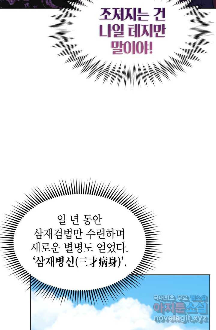 166118816519908pw4hskwmi.jpeg