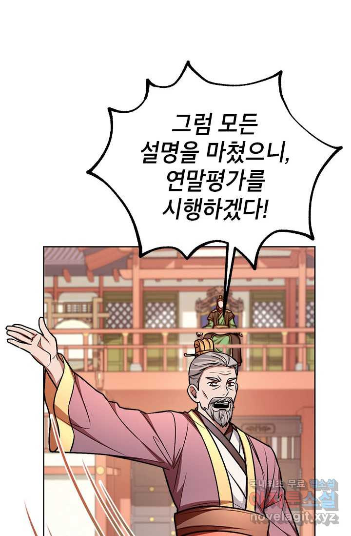 1661188172080qffficlwoua.jpeg