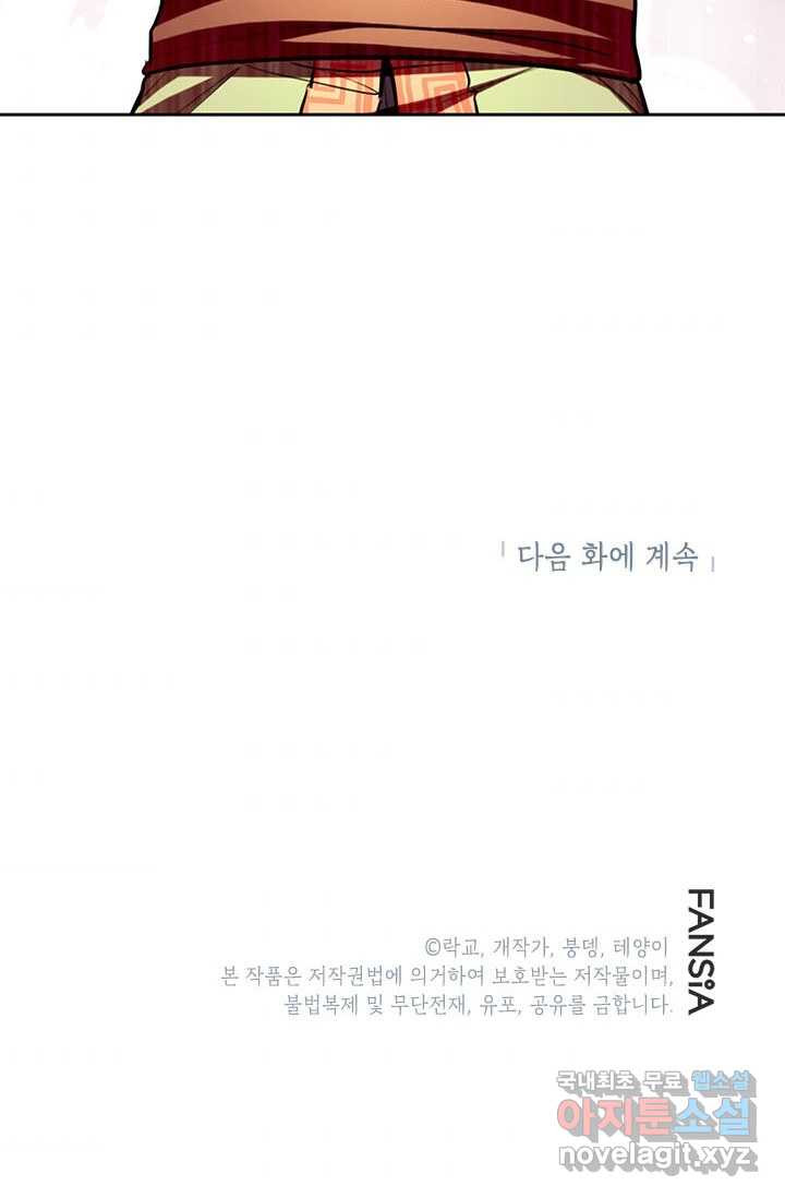 16611881805772cjhybu9tmn.jpeg