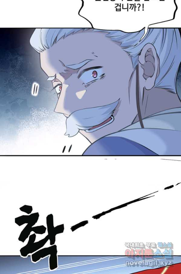 1661184826779pq67ivo1ssg.jpeg