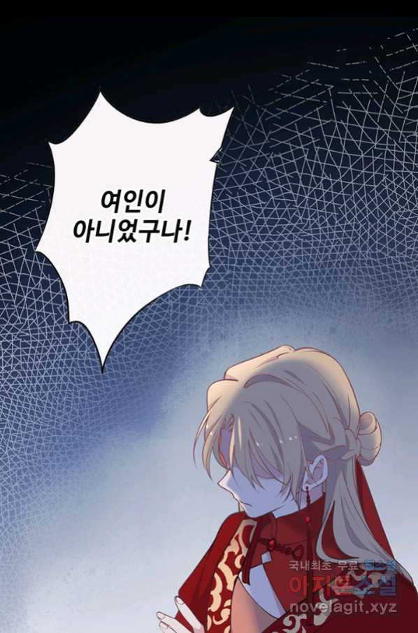 1661184828174zz2r2yezuo8.jpeg
