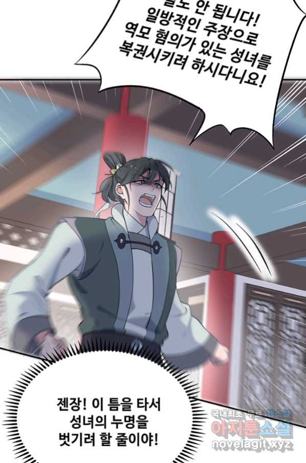1661184838151uggyrocvmk.jpeg
