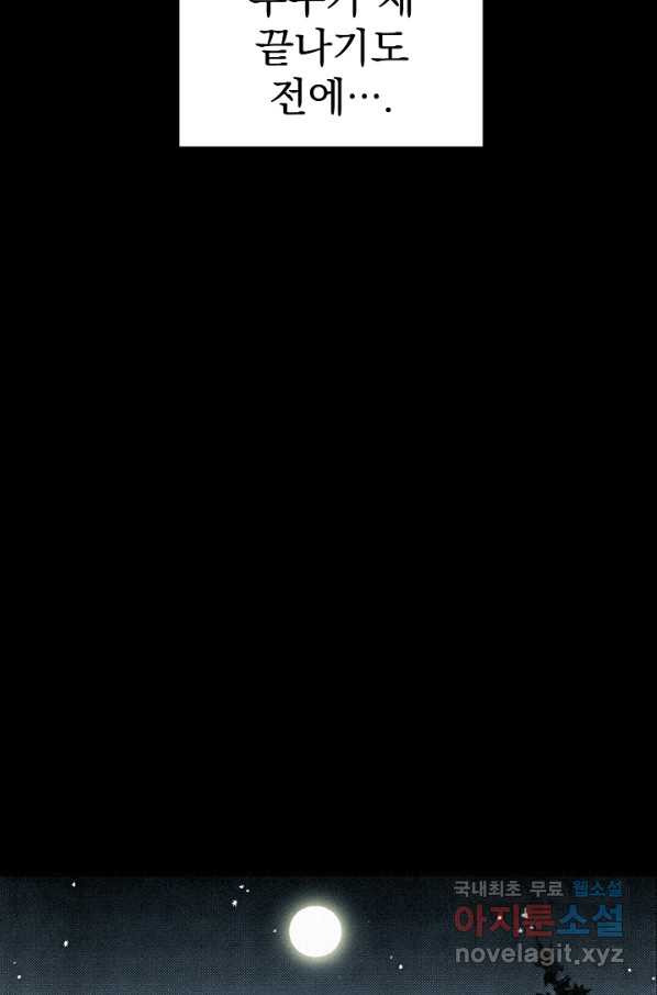 1661184890086ggm16572hn7.jpeg