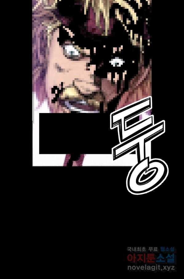 1661184890710yme1e58rgo.jpeg