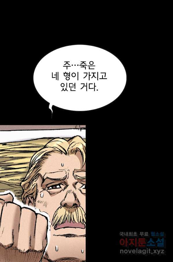 1661184900277zgacnndw5w.jpeg