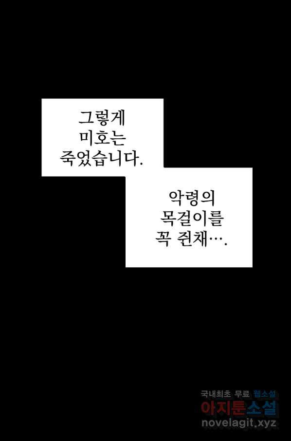 1661184903350ytkydicur9.jpeg
