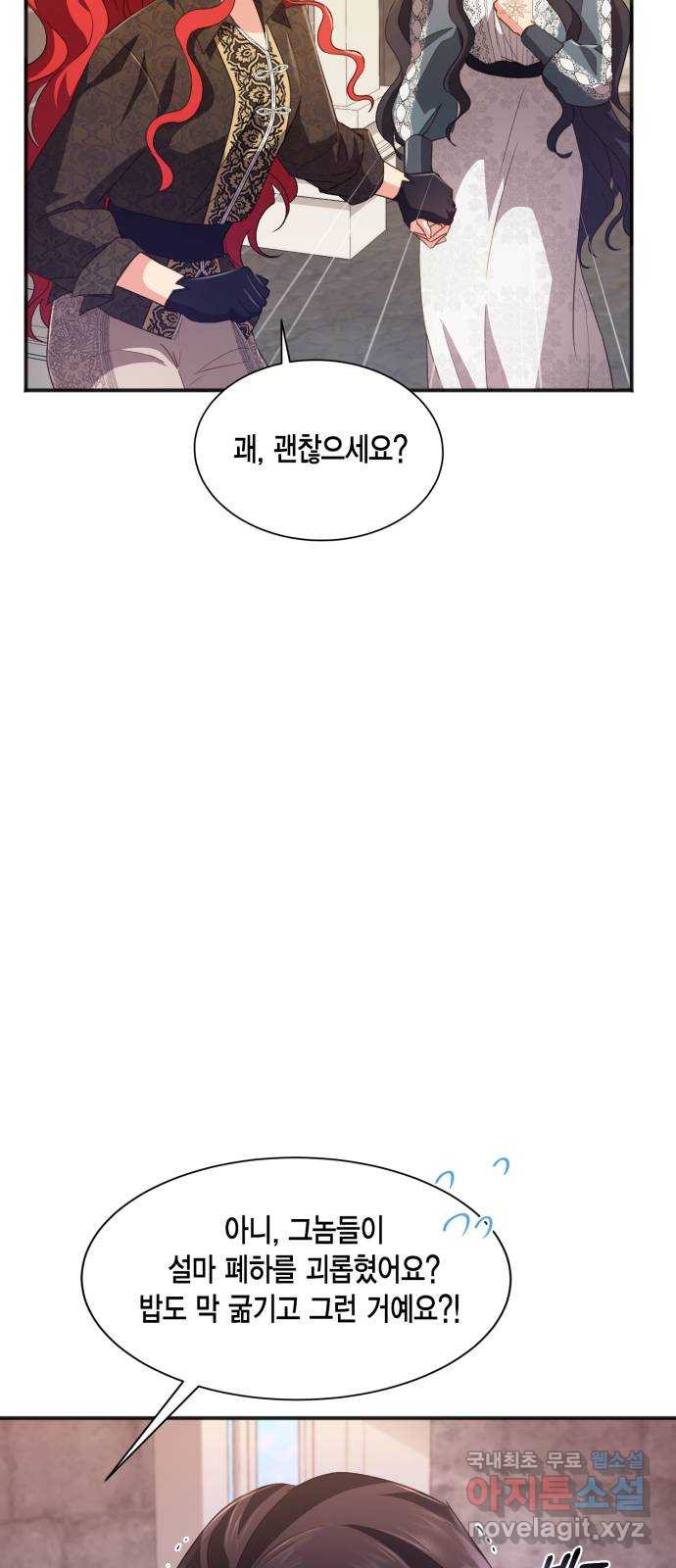 16611865648163x6itc3m19m.jpeg