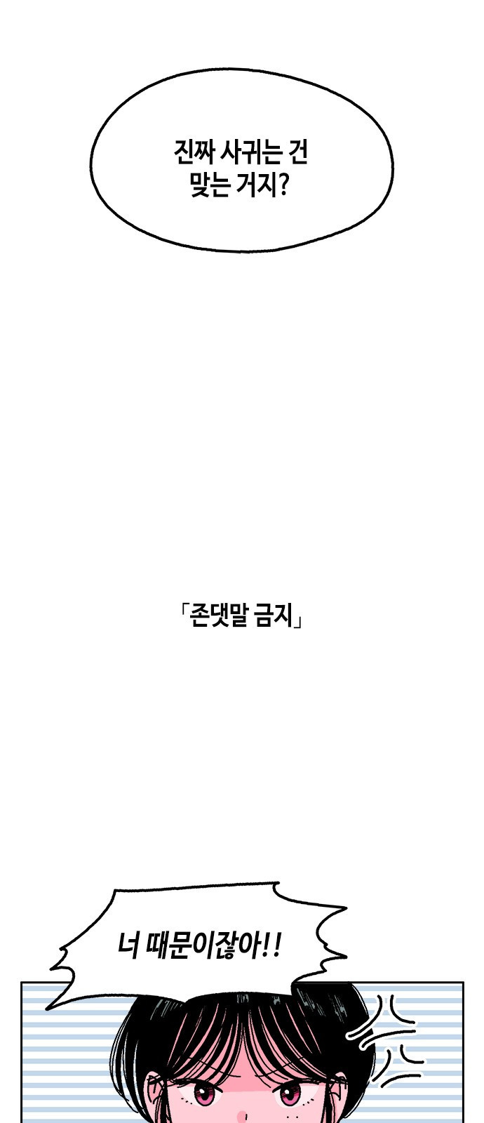 1661187399969gxy1sdpln18.jpeg