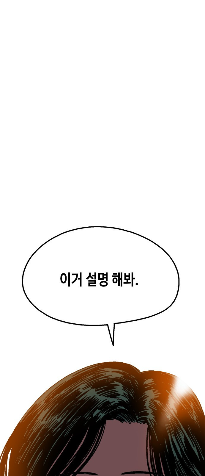 1661187413757tsy0he4qnll.jpeg