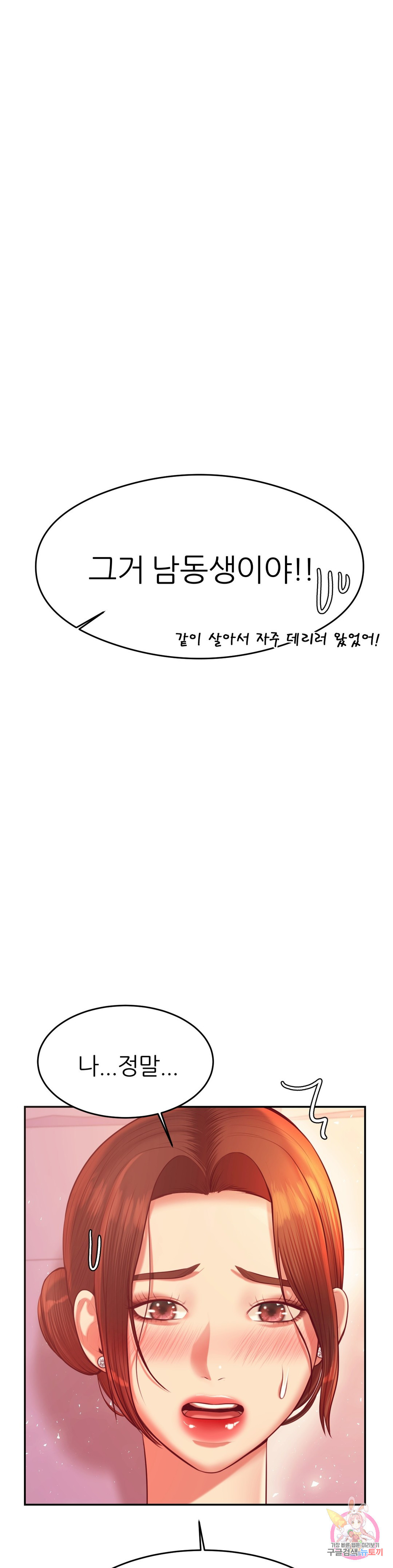 1661186046776nq2wfffd3gh.jpeg
