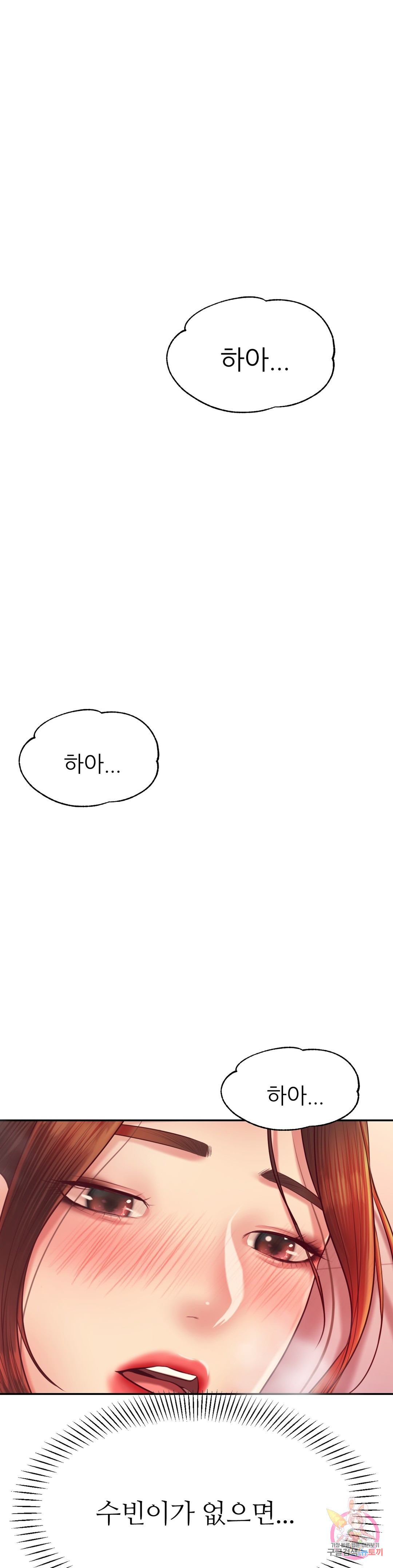 1661186054632gqm527jo30d.jpeg