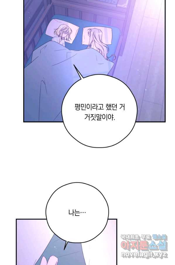 16611853987473dvhfo3mvs3.jpeg