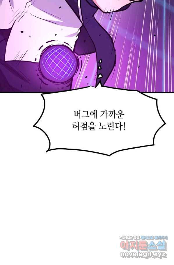 1661271321180gbxp6min9ne.jpeg