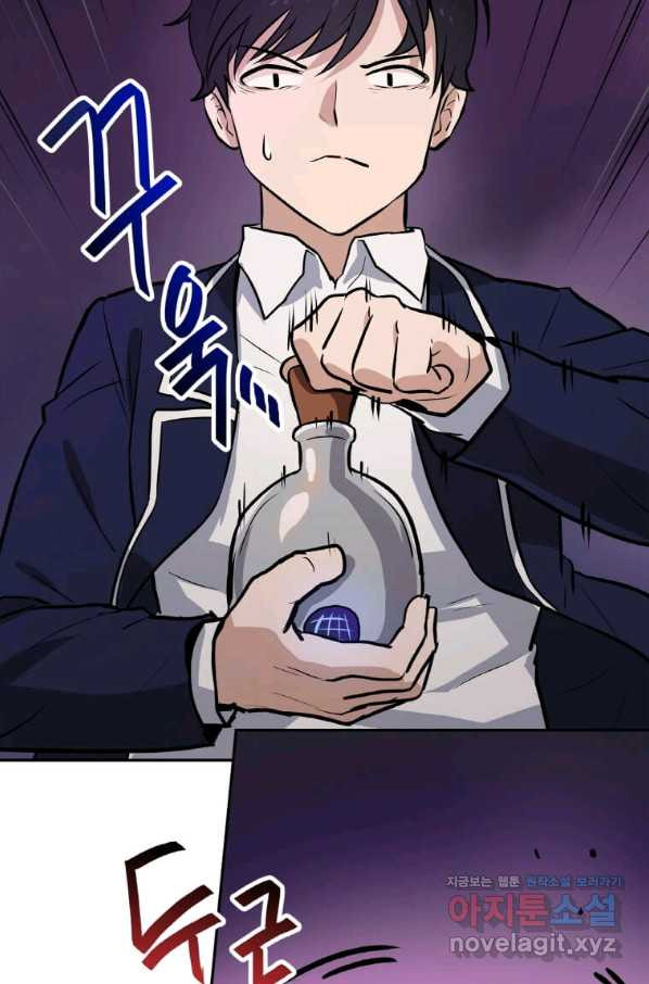 1661271321807teamumtxwc.jpeg