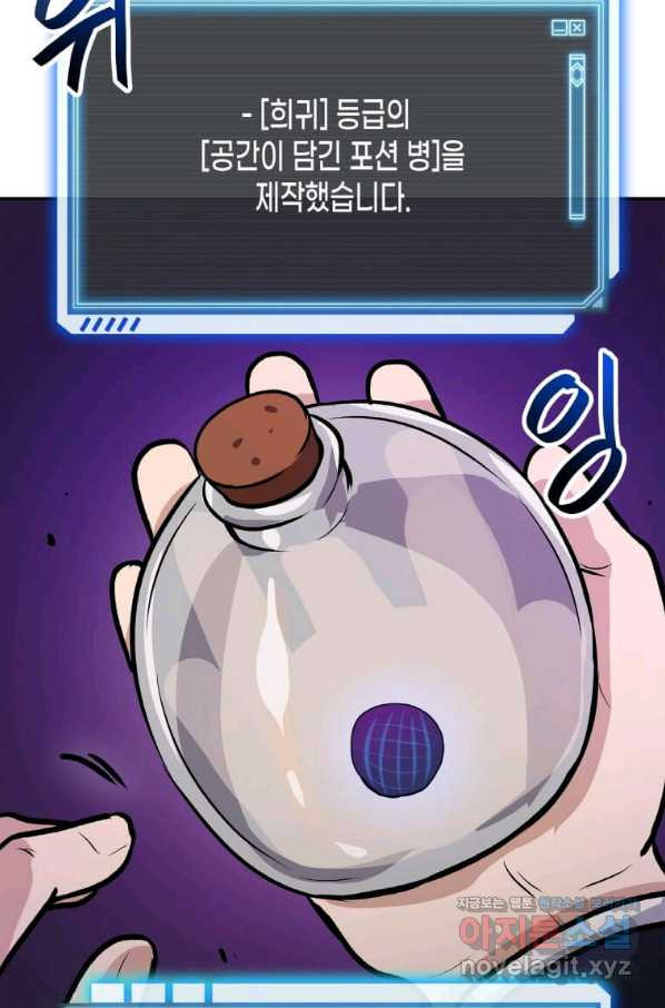 1661271322116bccibhfjpnj.jpeg