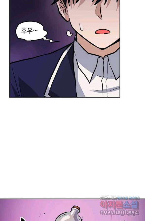 166127132242897etiahok9u.jpeg