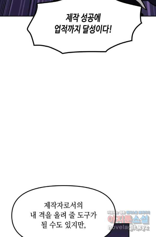 16612713227348dhogh66iyp.jpeg