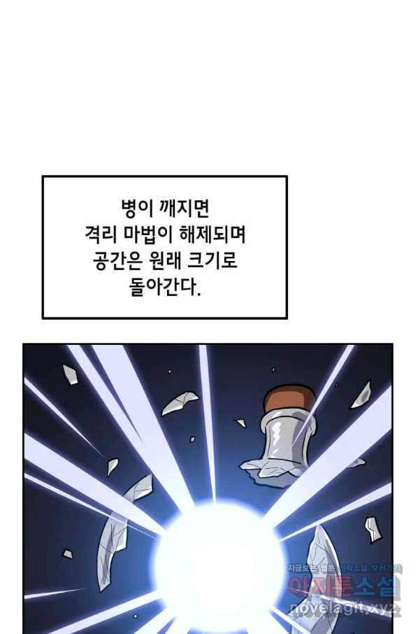 1661271323056h2qomyuw1ge.jpeg