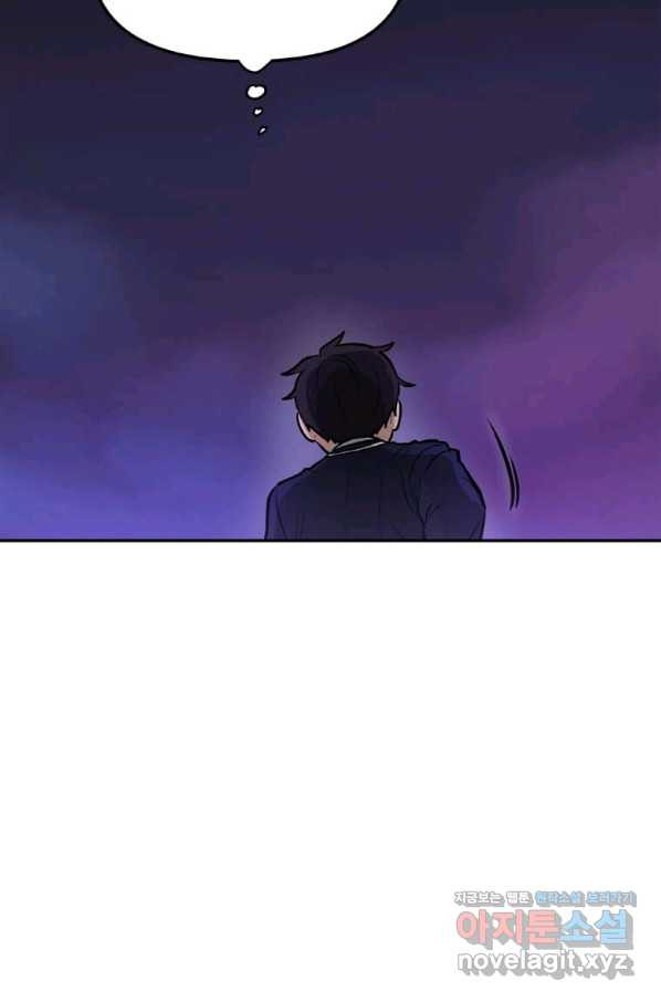 1661271323995abc2vmobpqv.jpeg