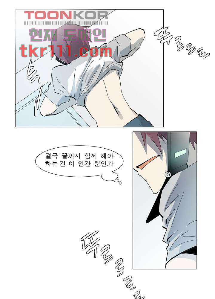 16614207558813lql07j092c.jpeg