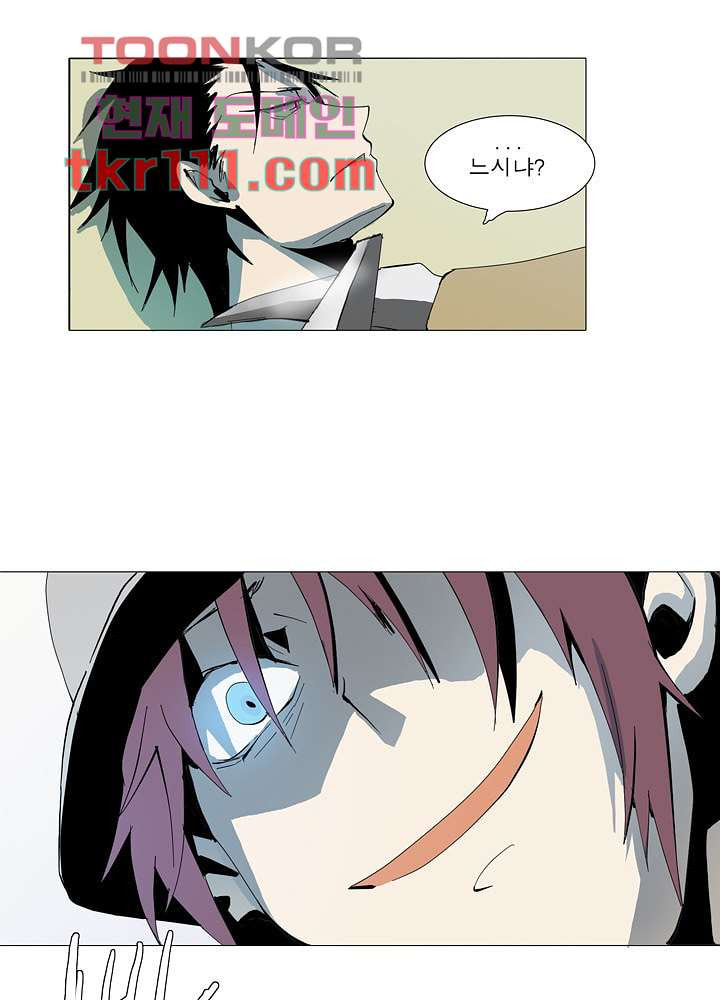 1661420768784cm6kk6p26kk.jpeg