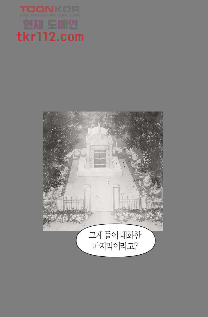 16614214850833s6dtx0abie.jpeg