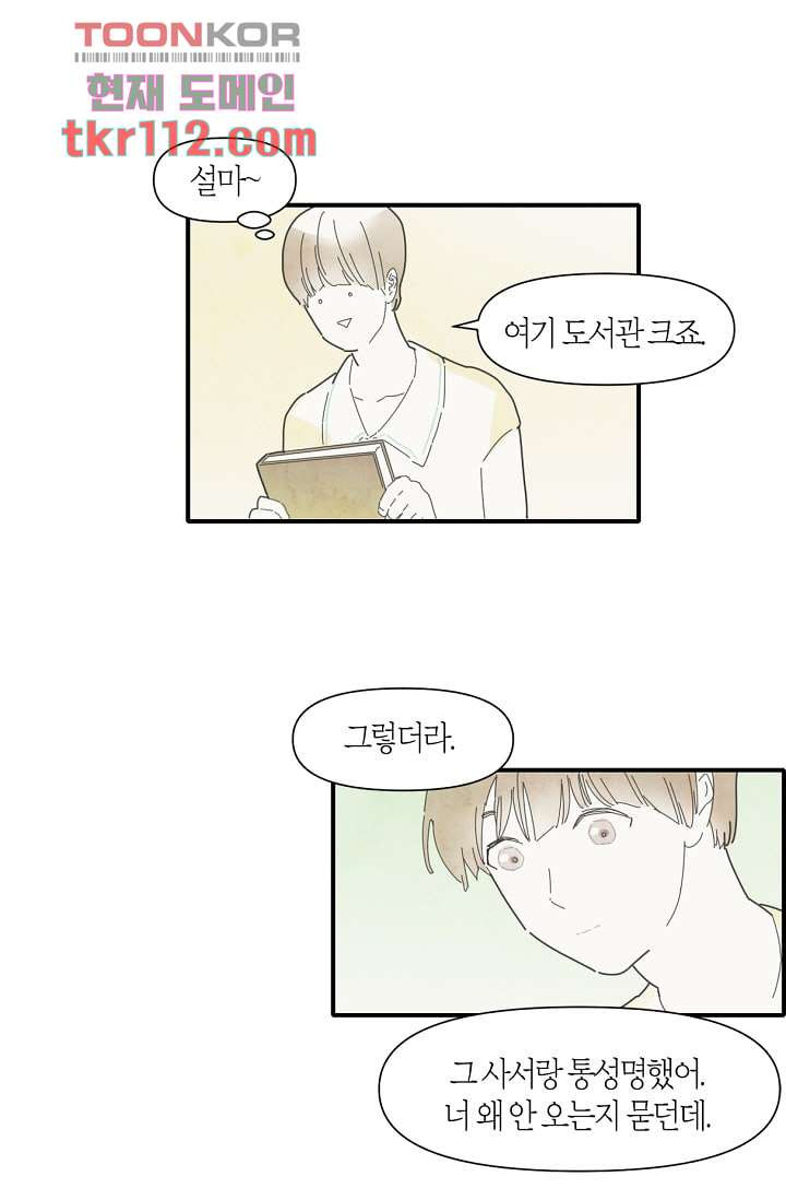 166142149122901jyvs321op.jpeg