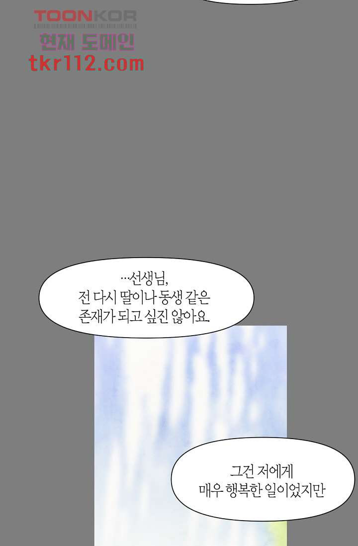 1661421504164biy4i1pgkmr.jpeg