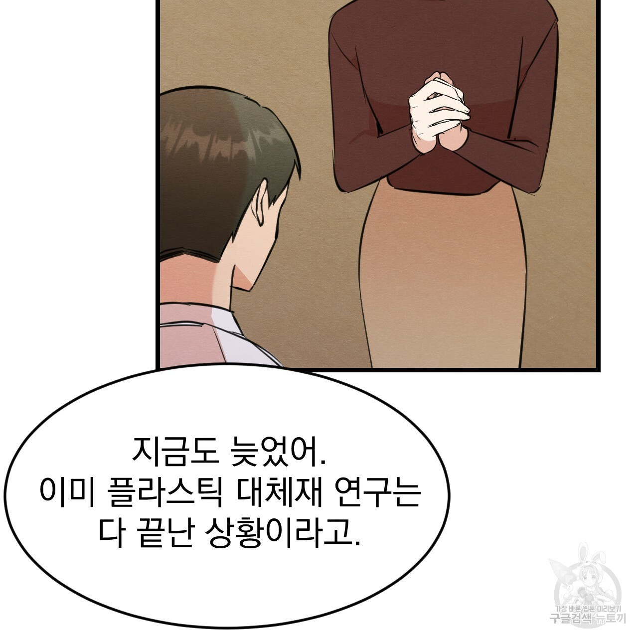 1661443598422jty8pyc717.jpeg