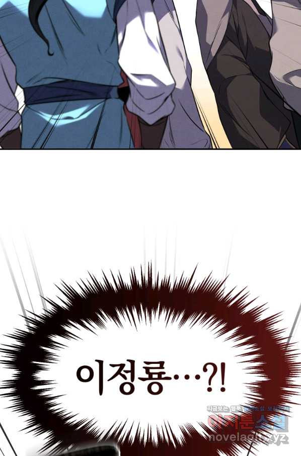 166144533836025106u65pcb.jpeg