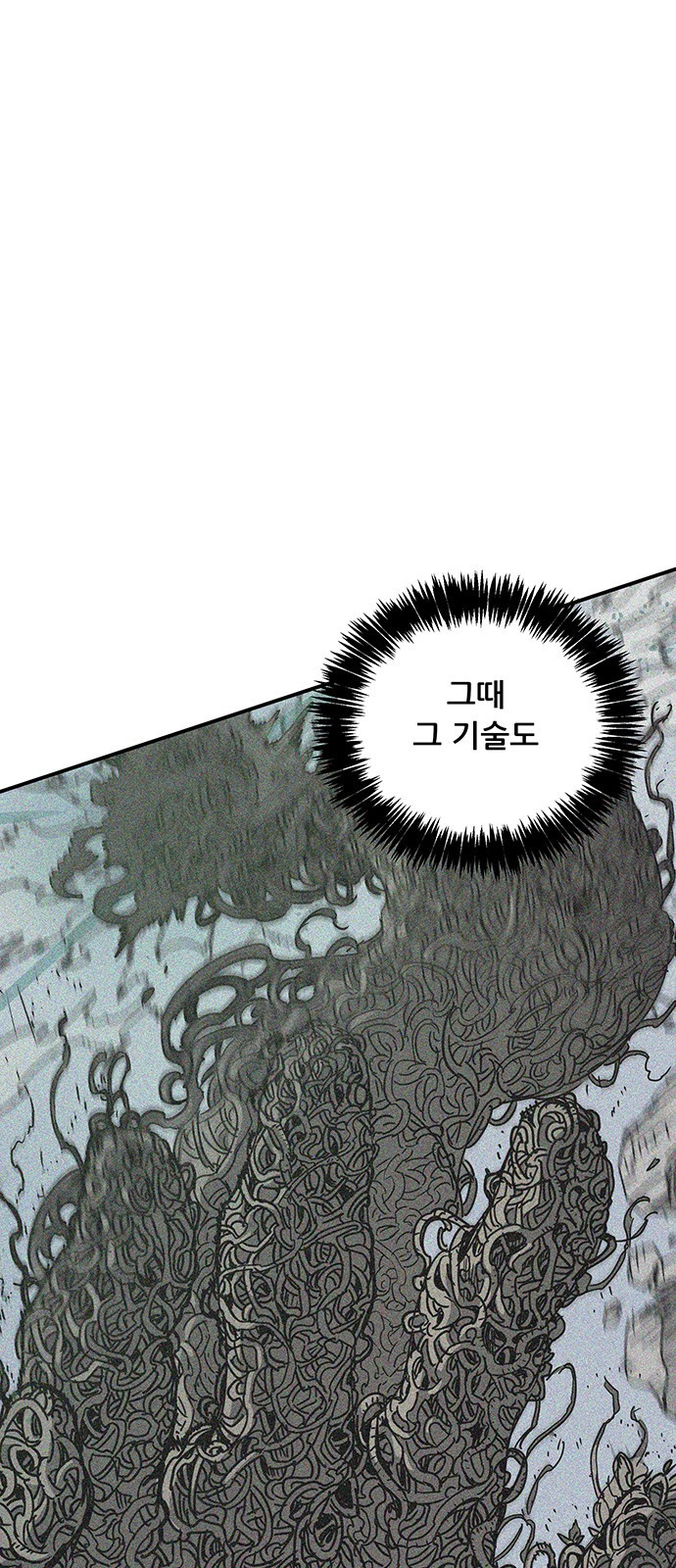 1661446807685fcso6n13xzl.jpeg
