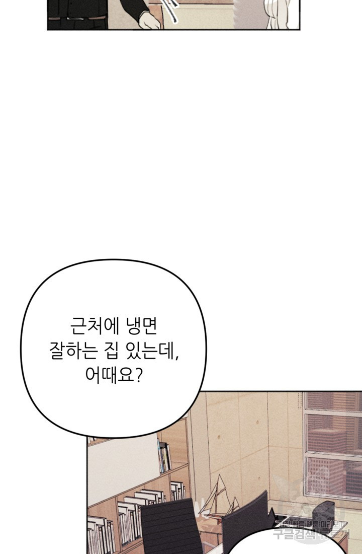 1661444031799nyiabq48yu.jpeg
