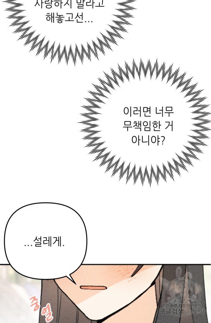 1661444044088gxdpi7qsqrm.jpeg
