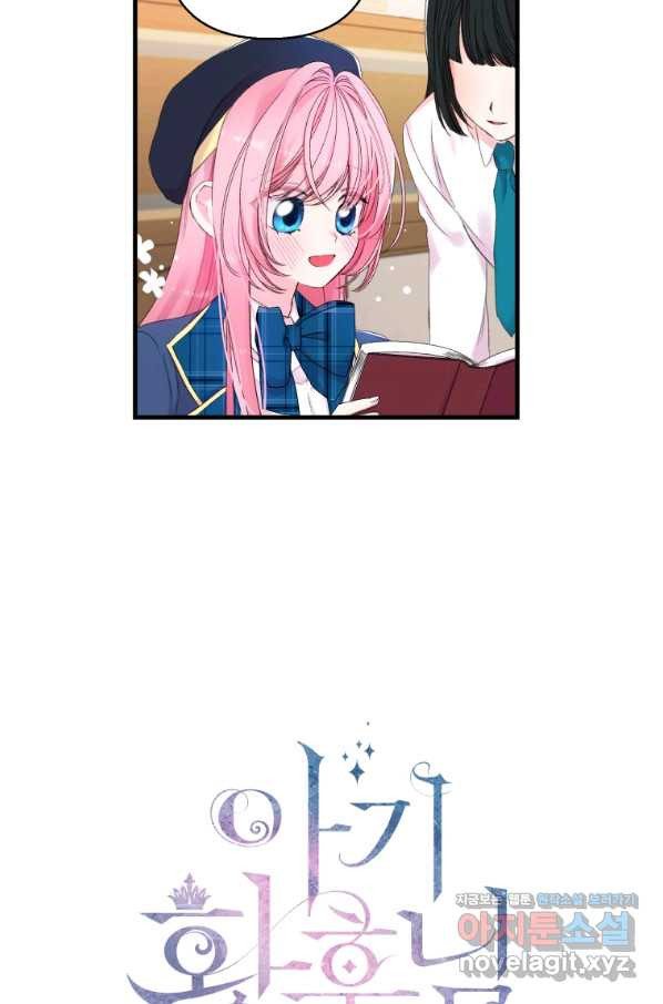 1661445307238bcb5s0m1bqg.jpeg