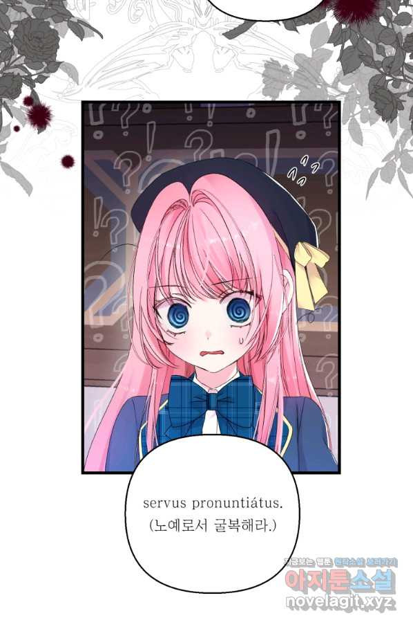 16614453086183fa7zp8amwo.jpeg