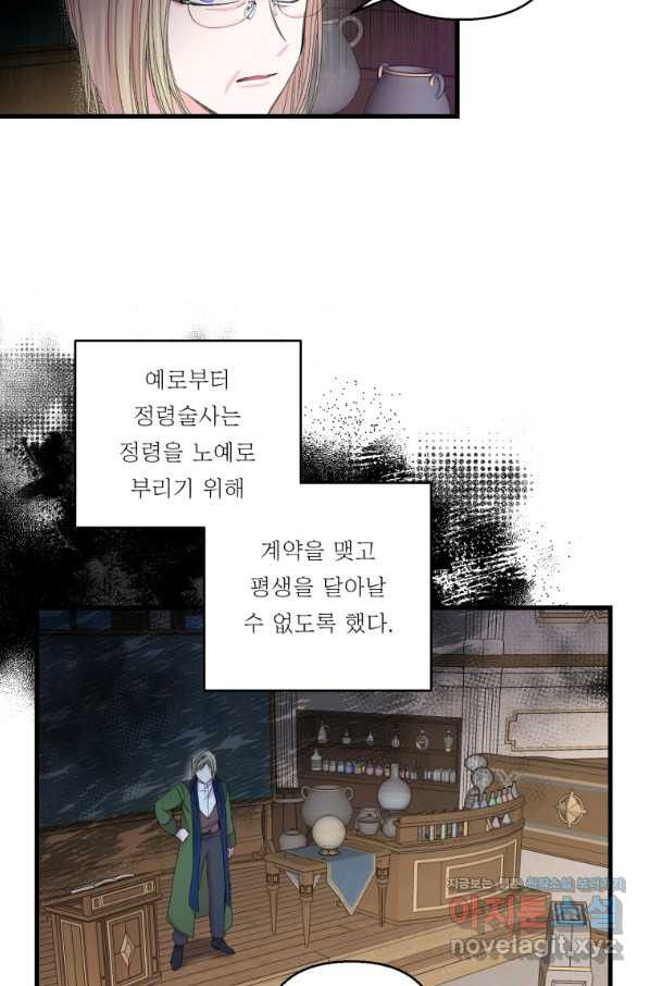 1661445312954ymwokuoepte.jpeg