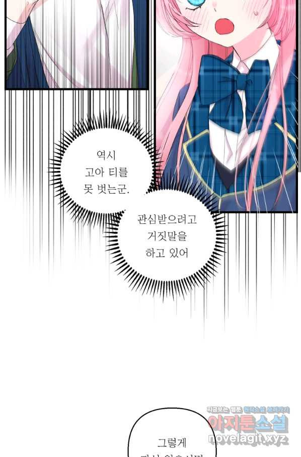 1661445314015iibhboxl0ko.jpeg